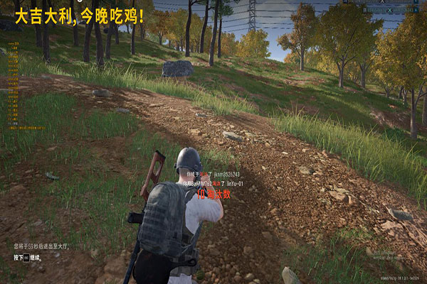 CF外挂玩家态度透视自瞄效果